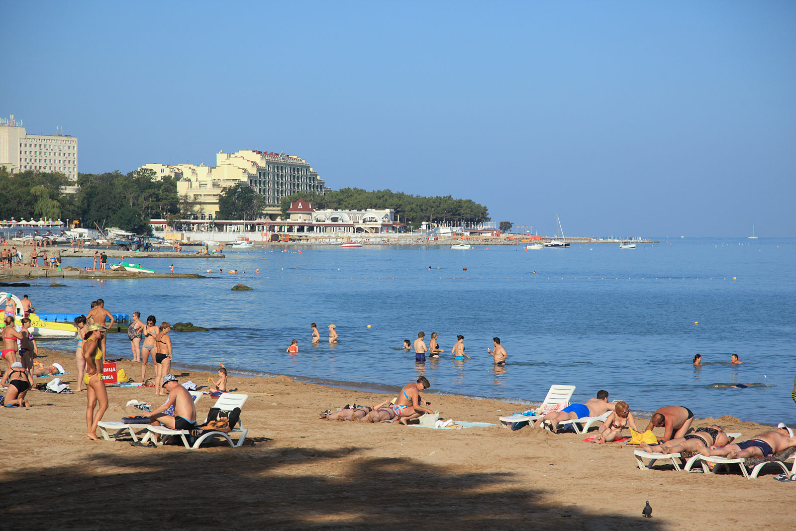 Gelendzhik